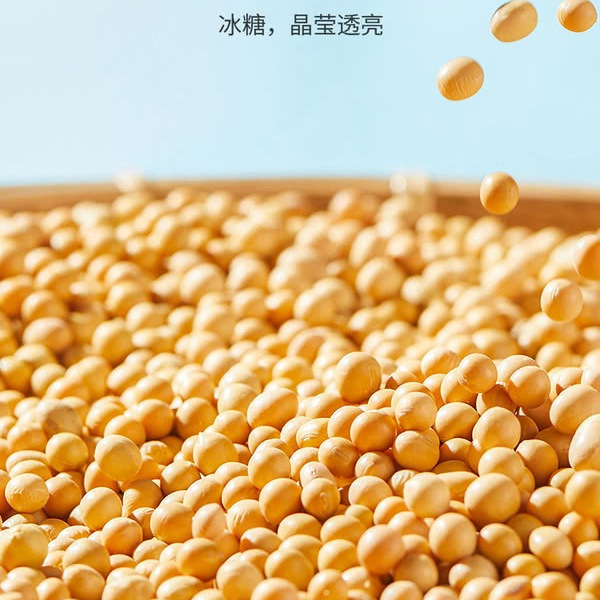 海天0添加 冰糖老抽（酿造酱油）500mL 1瓶 详情图 2