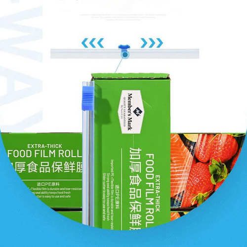 山姆加厚食品保鲜膜 3卷 详情图 3
