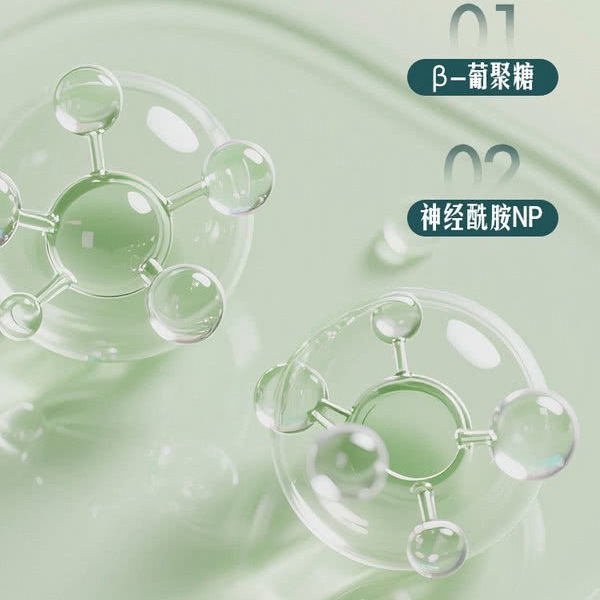 Member's Mark 高保湿香氛护手霜（5支） 详情图 5
