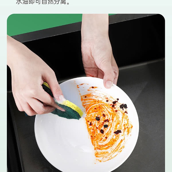 思高 韩国进口 天然木浆棉百洁布12片装（超洁净 6片 防刮擦6片） 详情图 7