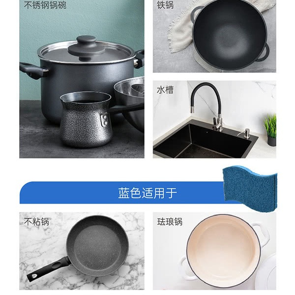 思高 韩国进口 天然木浆棉百洁布4片（超洁净2片 防刮擦2片） 详情图 6